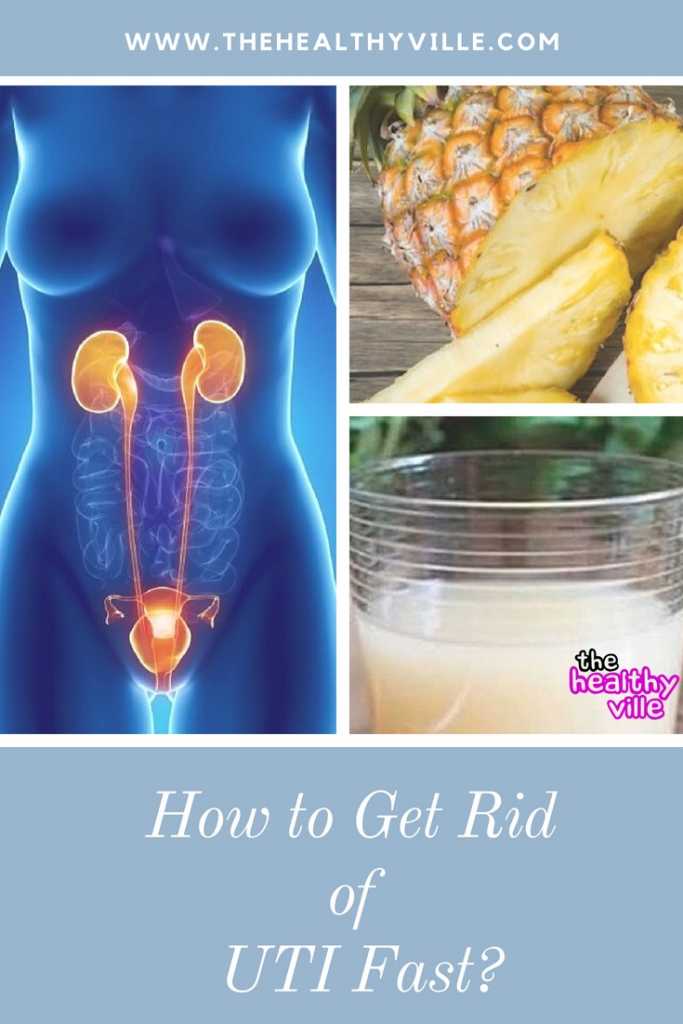 how to get rid of UTI fast